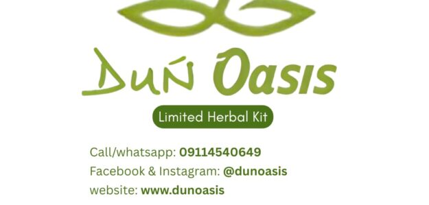 Duñ Oasis