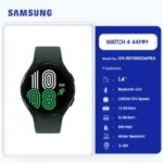 SAMSUNG-WATCH-4-44MM-SM-R870NZGAMEA