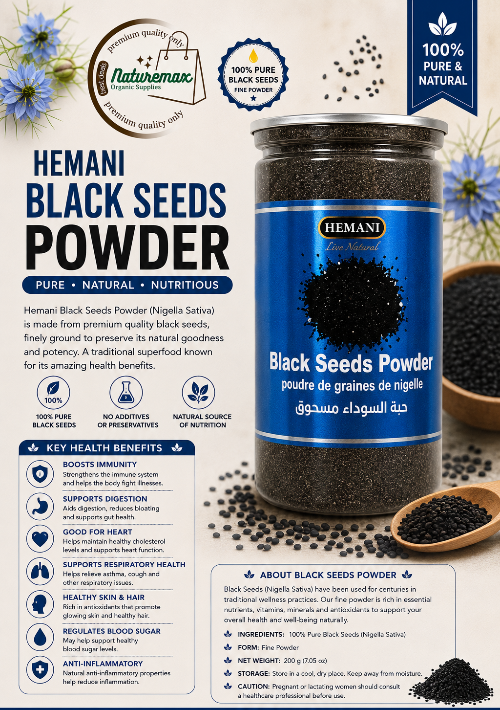 Hemani Black Seed Powder
